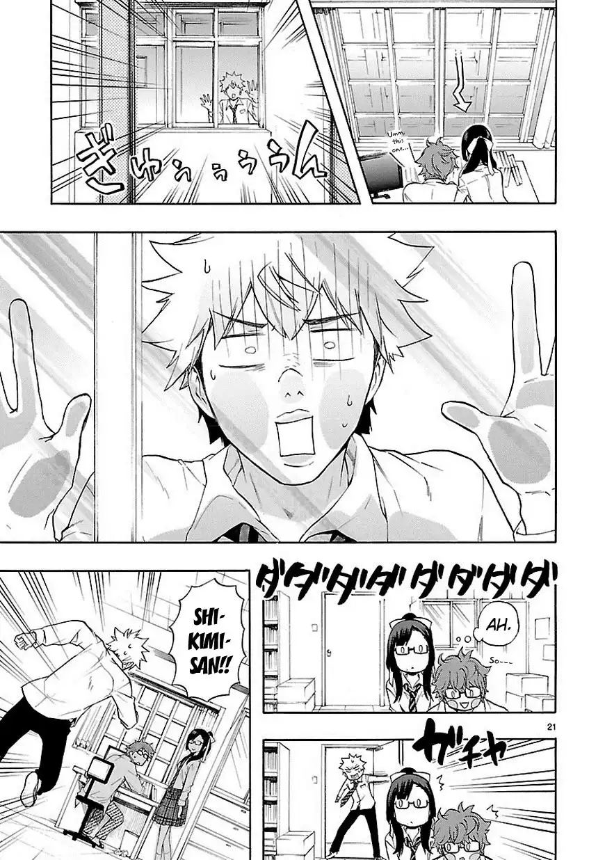 Renai Boukun Chapter 28 23